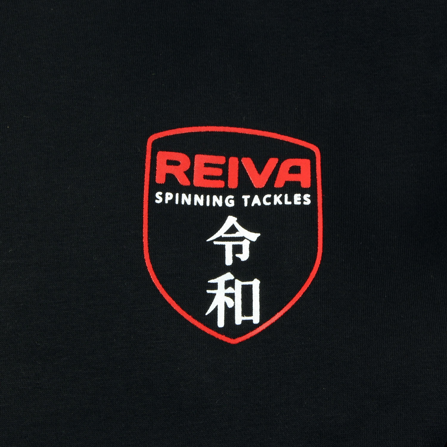 Reiva Kapucnis pulóver 3XL - Image 3
